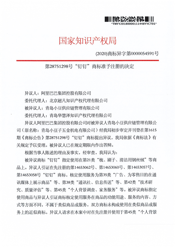 PG���ʹ���