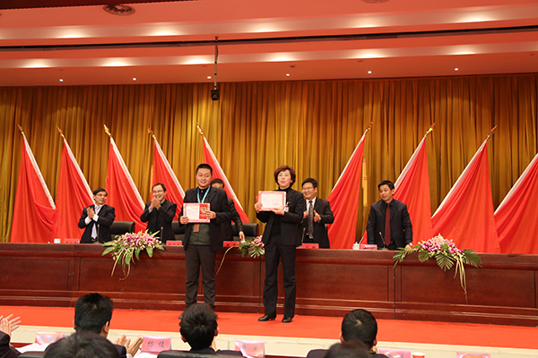 ff9ea74de4fc2c0b42436b133d362715 优德88·(中国区)官方网站