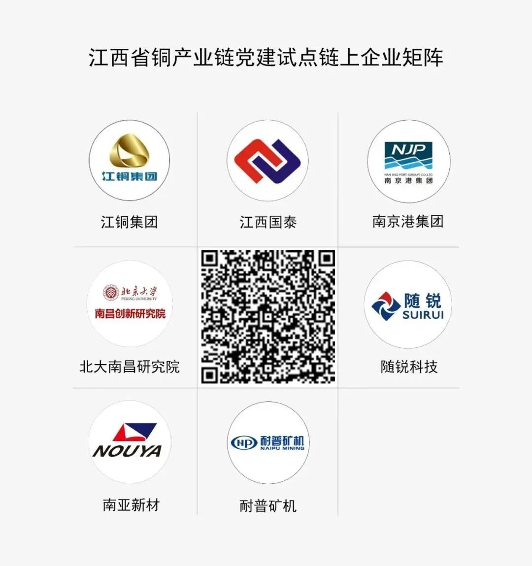 a0c8d455435cba142b421c09deb668f9 a0c8d455435cba142b421c09deb668f9