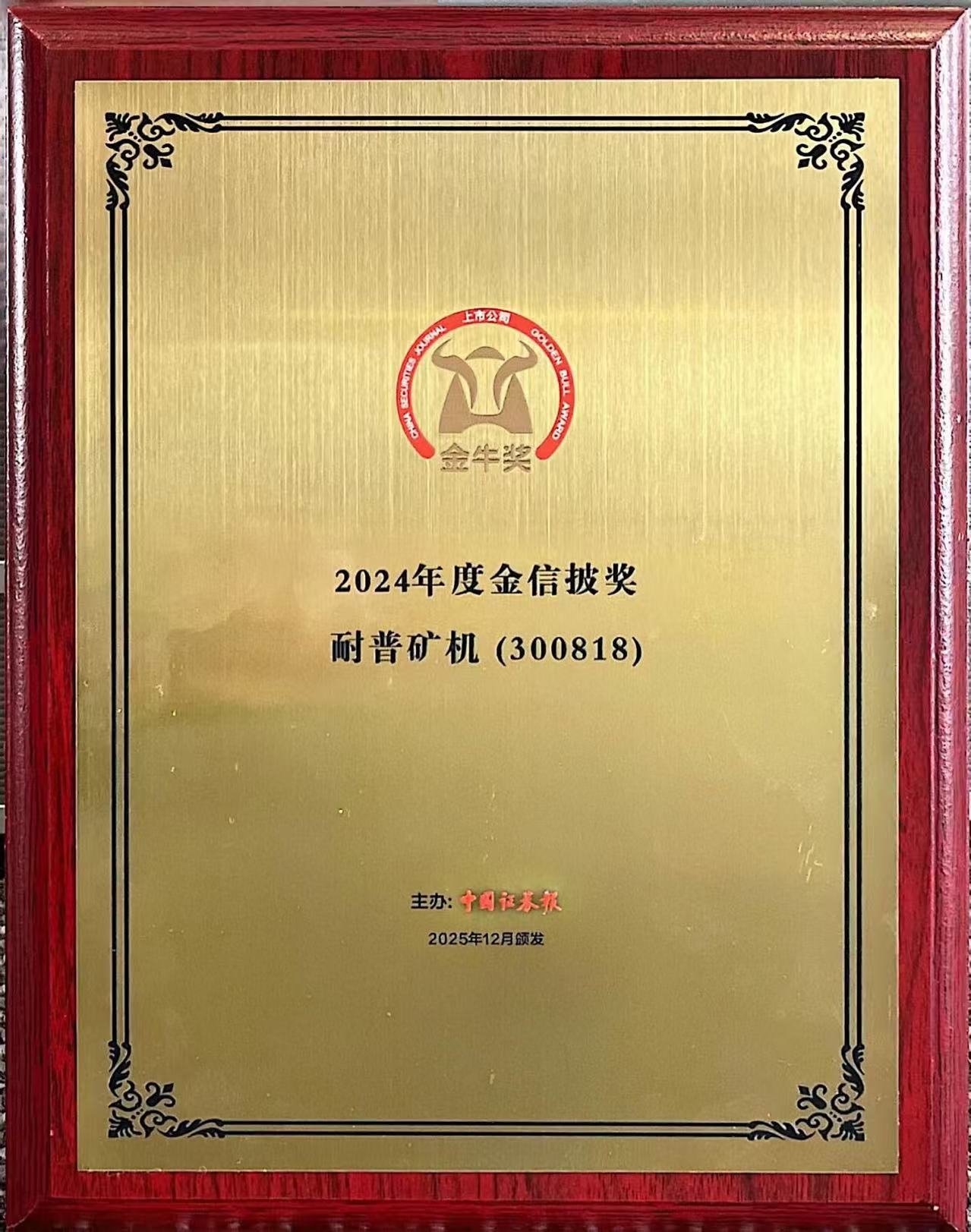 �ŵ�88��(�й���)�ٷ���վ